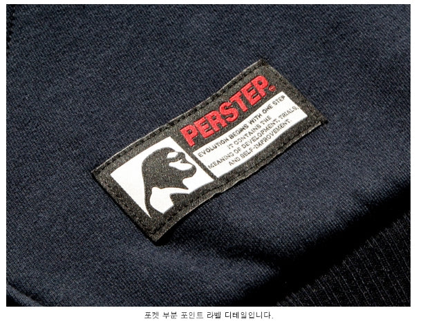 パーステップ(PERSTEP)Keep Fleece Dual Zip up 4種 MSOT4217