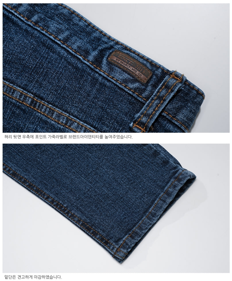 ダブルユーブイプロジェクト(WV PROJECT) RAINDROP DENIM PANTS BLUE CJLP7338