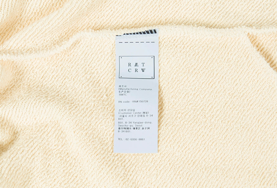 ロマンティッククラウン(ROMANTIC CROWN) COLOR BLOCK LOGO SWEAT PANTS_OATMEAL