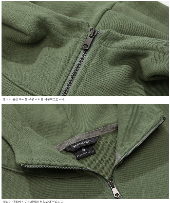 ダブルユーブイプロジェクト(WV PROJECT) TRIVER ANORAK HOOD KHAKI MJHD7305