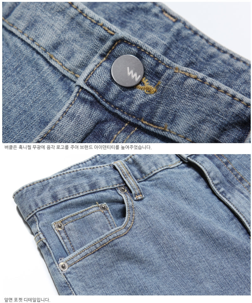 ダブルユーブイプロジェクト(WV PROJECT) ALL THIS DENIM PANTS MJLP7263