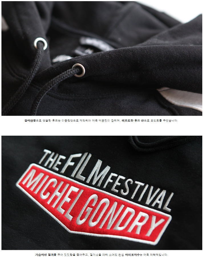 ダブルユーブイプロジェクト(WV PROJECT) THE FEST HOODIE BLACK MJHD7068