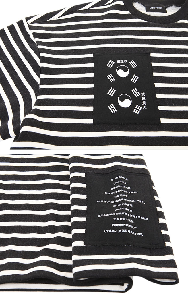 ランベルシオ(LANG VERSIO) 188 Patch Printing MTM