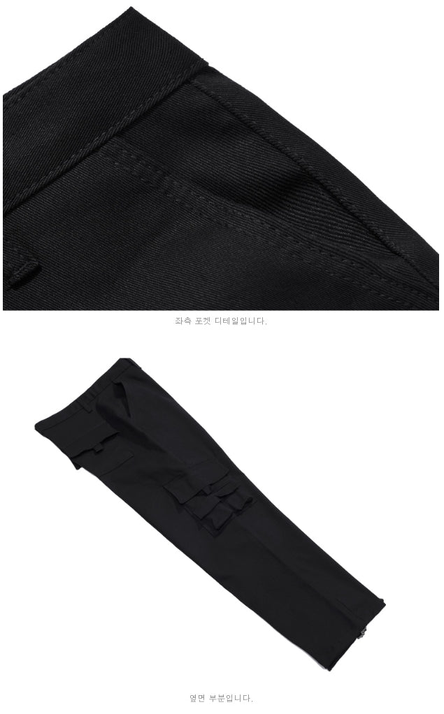 パーステップ(PERSTEP) Side Pocket Jogger Pant 4種 BJLP4284