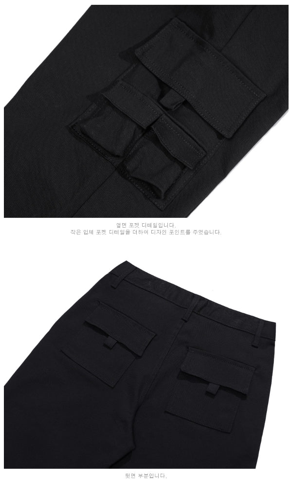 パーステップ(PERSTEP) Side Pocket Jogger Pant 4種 BJLP4284