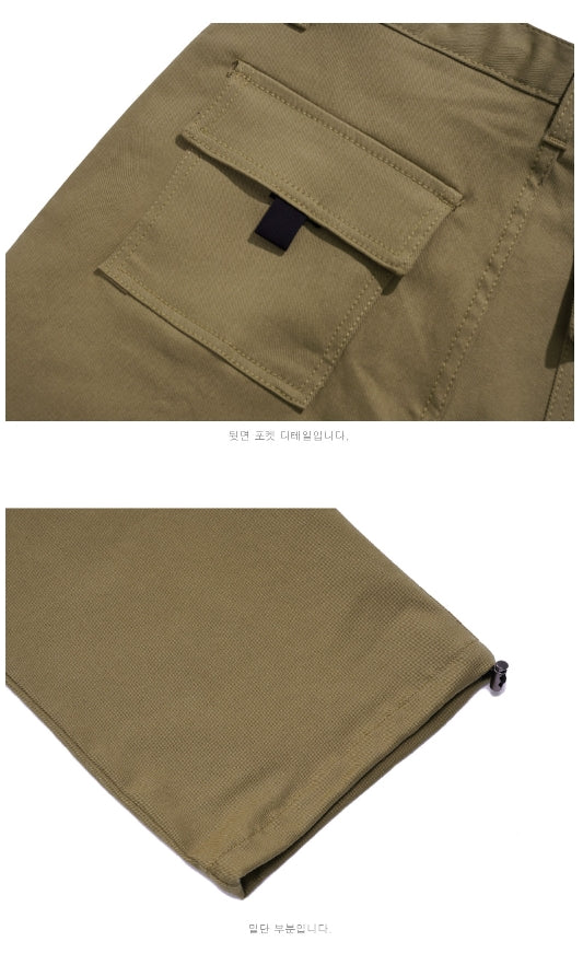 パーステップ(PERSTEP) Side Pocket Jogger Pant 4種 BJLP4284