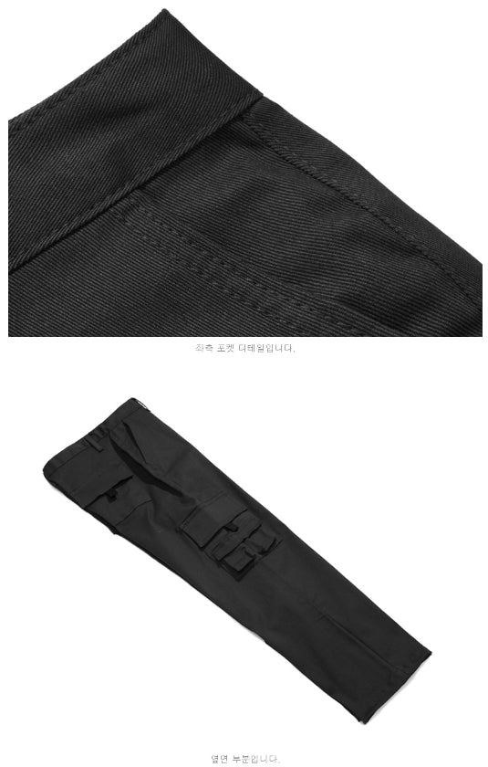 パーステップ(PERSTEP) Side Pocket Jogger Pant 4種 BJLP4284