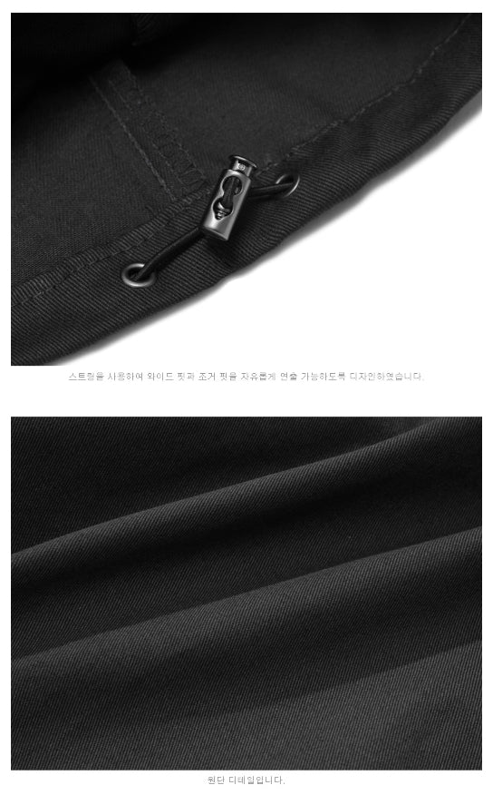 パーステップ(PERSTEP) Side Pocket Jogger Pant 4種 BJLP4284