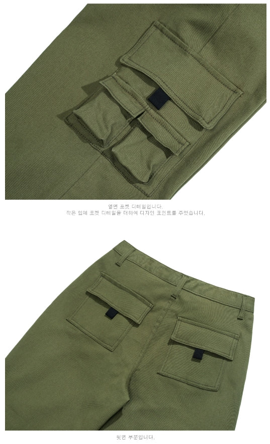 パーステップ(PERSTEP) Side Pocket Jogger Pant 4種 BJLP4284