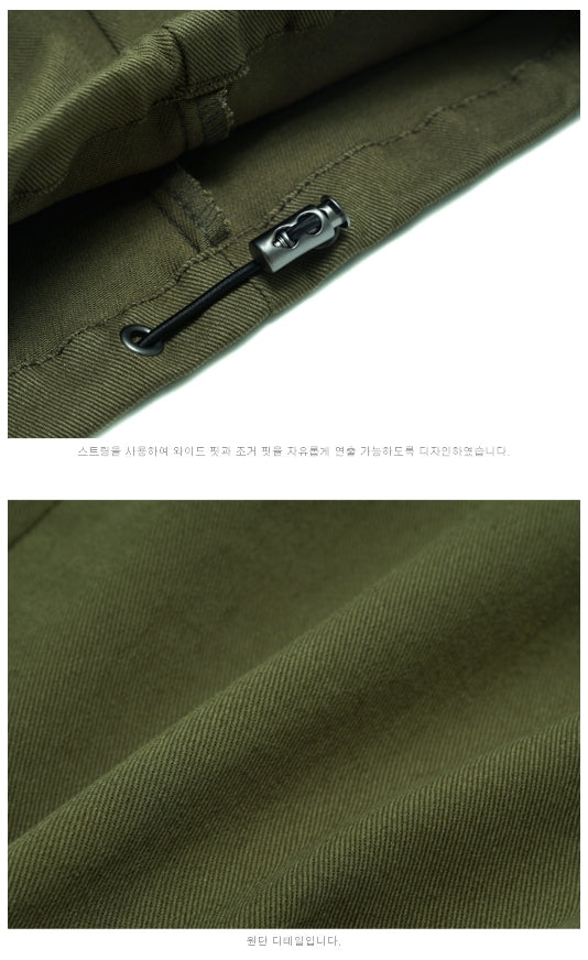 パーステップ(PERSTEP) Side Pocket Jogger Pant 4種 BJLP4284