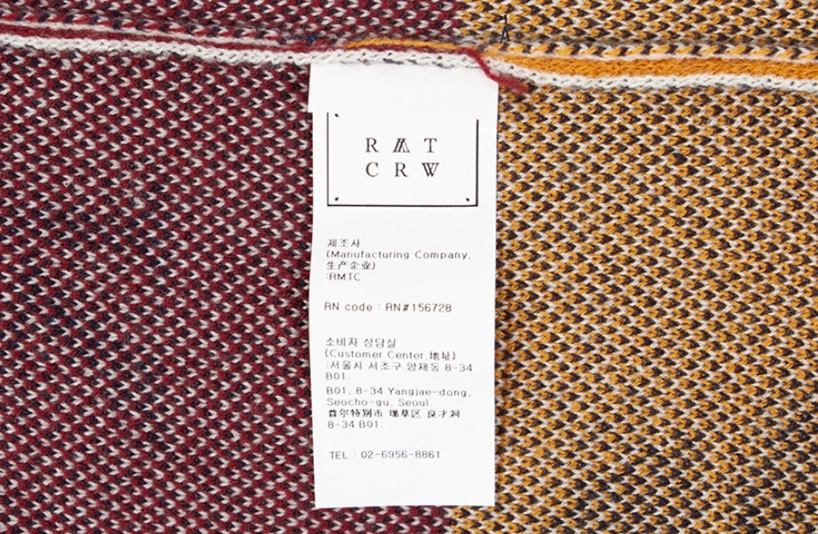 ロマンティッククラウン(ROMANTIC CROWN) RACING COLOR BLOCK KNIT_NAVY