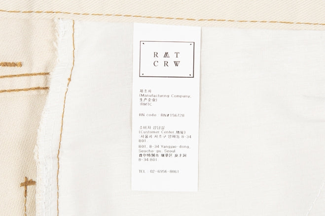 ロマンティッククラウン(ROMANTIC CROWN)SIDE CUT BUTTON PANTS_OATMEAL