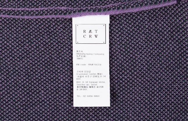 ロマンティッククラウン(ROMANTIC CROWN) 21C BOYS V NECK KNIT_PURPLE