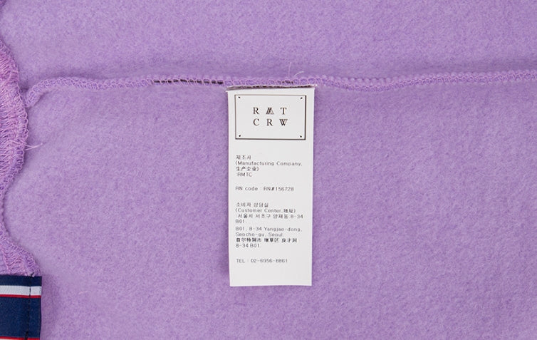 ロマンティッククラウン(ROMANTIC CROWN)RMTCRW LOGO SWEATSHIRT_PURPLE