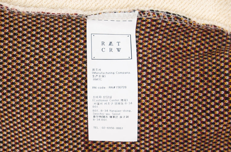 ロマンティッククラウン(ROMANTIC CROWN)21C BOYS JACQUARD CREW NECK_OATMEAL