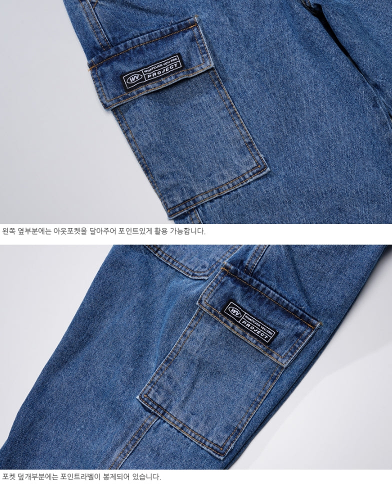 ダブルユーブイプロジェクト(WV PROJECT) FORWORK DENIM PANTS BLUE MJLP7315