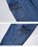 ダブルユーブイプロジェクト(WV PROJECT) FORWORK DENIM PANTS BLUE MJLP7315