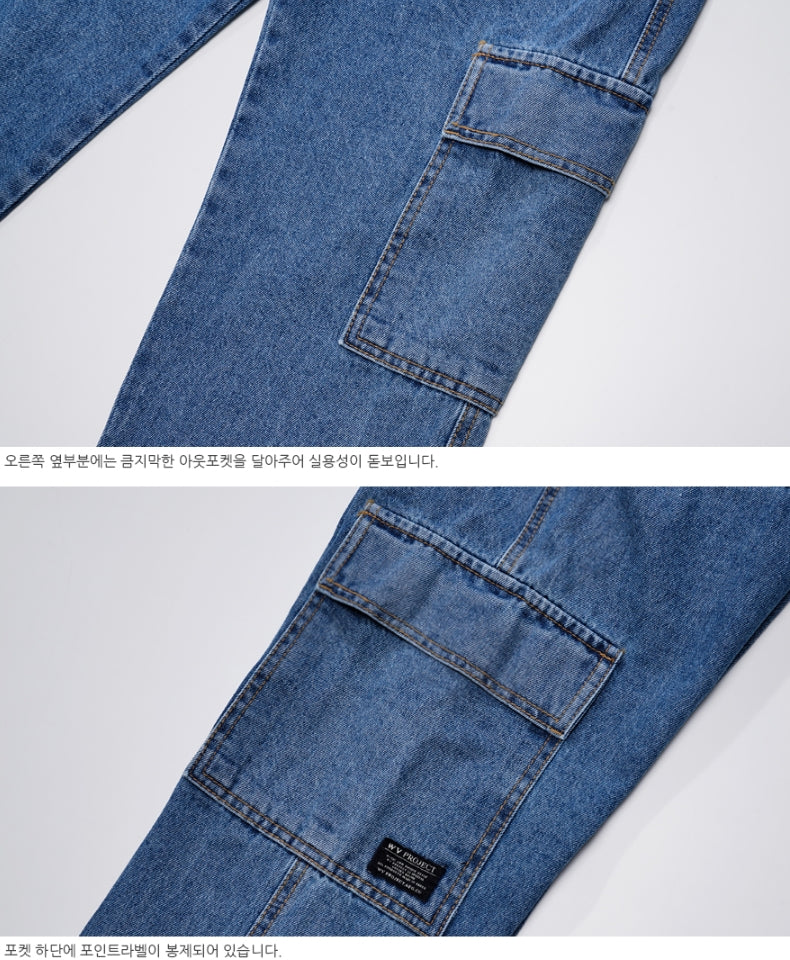 ダブルユーブイプロジェクト(WV PROJECT) FORWORK DENIM PANTS BLUE MJLP7315