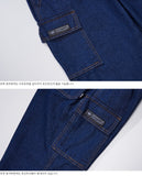 ダブルユーブイプロジェクト(WV PROJECT) FORWORK DENIM PANTS DARKBLUE MJLP7315
