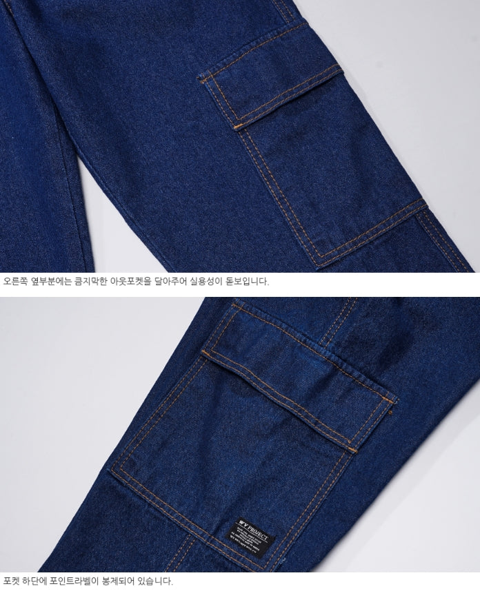 ダブルユーブイプロジェクト(WV PROJECT) FORWORK DENIM PANTS DARKBLUE MJLP7315