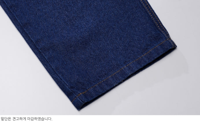 ダブルユーブイプロジェクト(WV PROJECT) FORWORK DENIM PANTS DARKBLUE MJLP7315