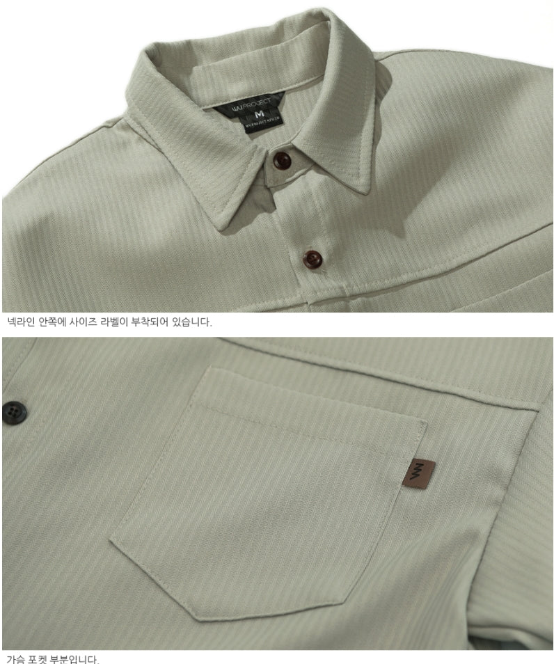 ダブルユーブイプロジェクト(WV PROJECT) Dare Herringbone Long Shirt BEIGE SYLS7328
