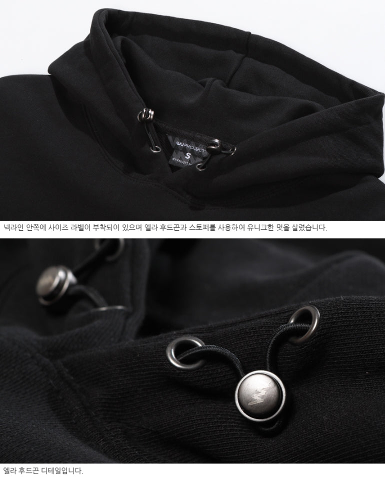 ダブルユーブイプロジェクト(WV PROJECT) Elastin Hoodie BLACK JJHD7322