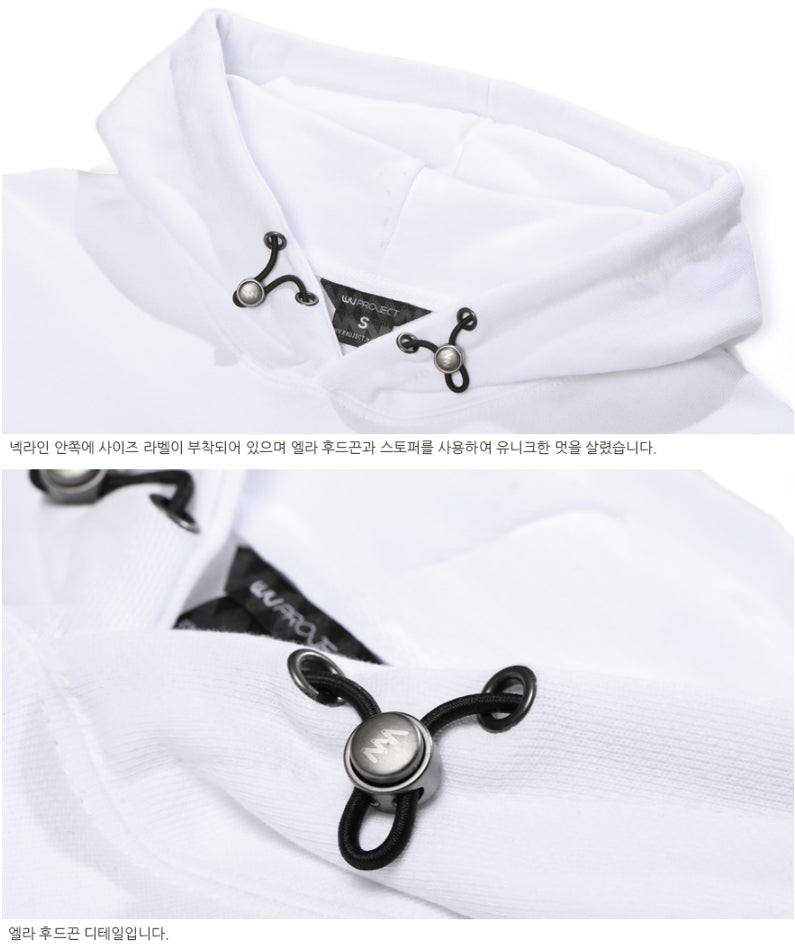 ダブルユーブイプロジェクト(WV PROJECT) Elastin Hoodie WHITE JJHD7322