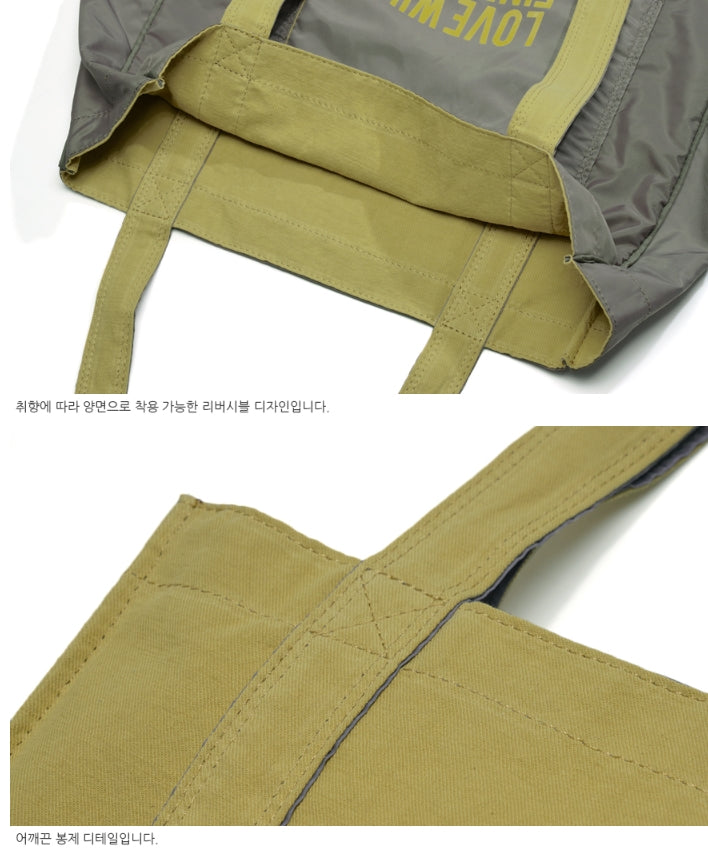 ダブルユーブイプロジェクト(WV PROJECT)  WARP REVERSIBLE ECOBACK COCOA SYBG7267