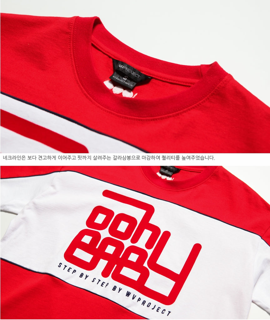 ダブルユーブイプロジェクト(WV PROJECT) BEBE SHORT SLEEVE RED SYST7169