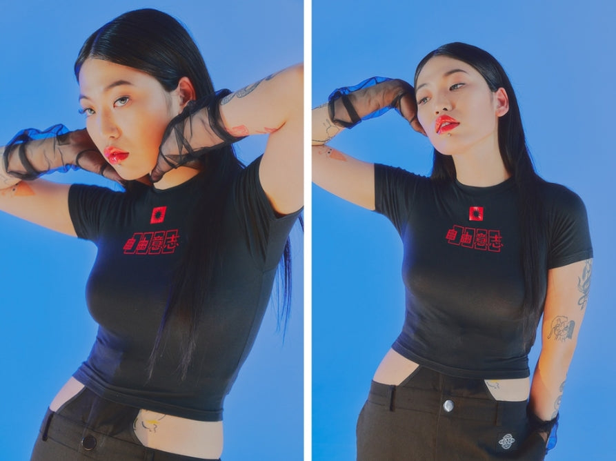 オージーオーディー(OZOD) FREE WILL CROP TOP_BLACK