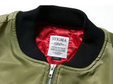 STIGMA(スティグマ) INVADER OVERSIZED MA-1 JACKET KHAKI