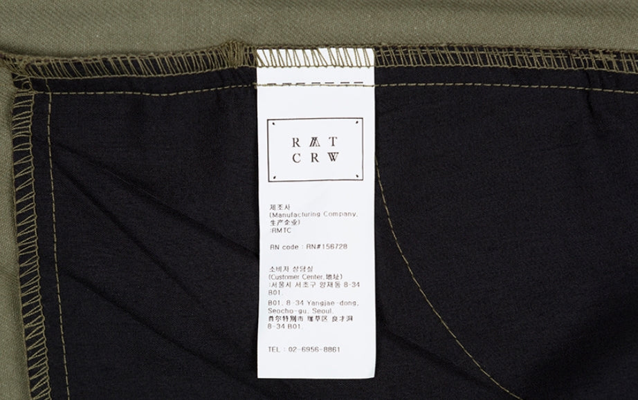 ロマンティッククラウン(ROMANTIC CROWN)     FRONT PLACKET SKIRT_KHAKI
