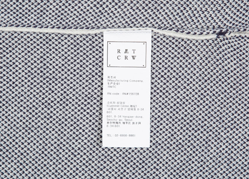 ロマンティッククラウン(ROMANTIC CROWN) SUNDAY NEWS BOY KNITWEAR_OATMEAL