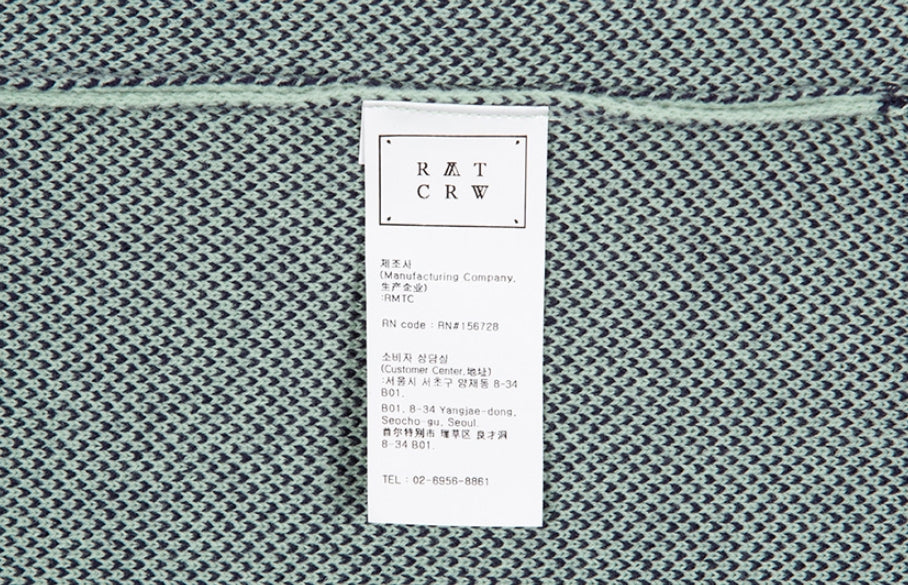 ロマンティッククラウン(ROMANTIC CROWN) SUNDAY NEWS BOY KNITWEAR_LIGHT GREEN
