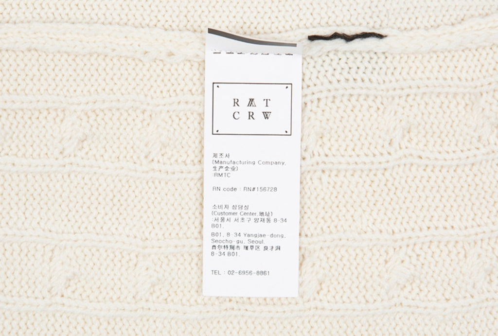 ロマンティッククラウン(ROMANTIC CROWN)  SUNDAY SYNDROME LONG KNITWEAR_OATMEAL