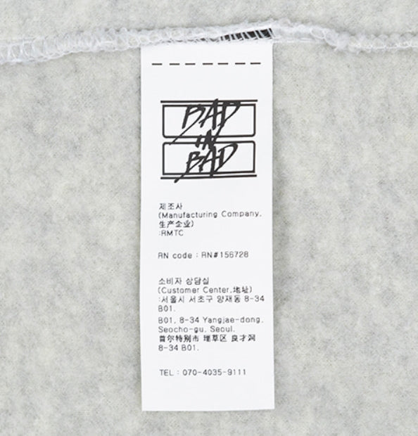ベドインベド(BADINBAD) FLEECE HALF ZIP UP JUMPER_MELANGE IVORY