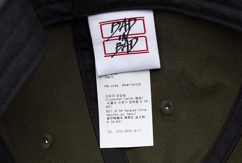 ベドインベド(BADINBAD)  PLAIN LOGO TROOPER HAT_KHAKI