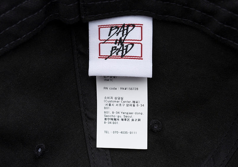 ベドインベド(BADINBAD)  PLAIN LOGO TROOPER HAT_BLACK