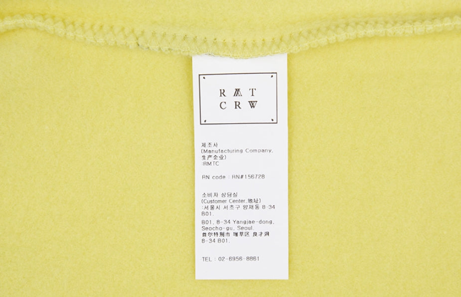 ロマンティッククラウン(ROMANTIC CROWN) RMTCRW SLOGAN SWEAT SHIRT_LIGHT YELLOW