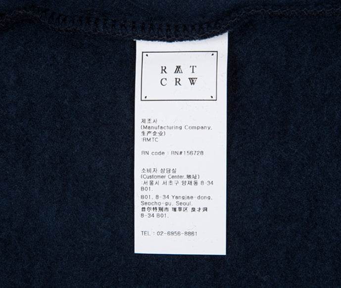 ロマンティッククラウン(ROMANTIC CROWN) RMTCRW SLOGAN SWEAT SHIRT_NAVY