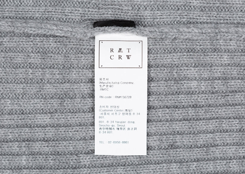 ロマンティッククラウン(ROMANTIC CROWN) SUNDAY SYNDROME SCRIBBLE LOGO KNITWEAR_GREY