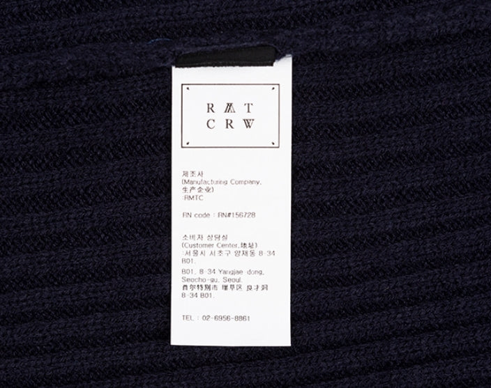 ロマンティッククラウン(ROMANTIC CROWN) SUNDAY SYNDROME SCRIBBLE LOGO KNITWEAR_NAVY