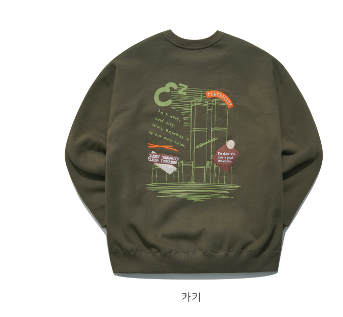 EZKATON (エズカートン) Crazy City Man to Man 4 types JEMT6608