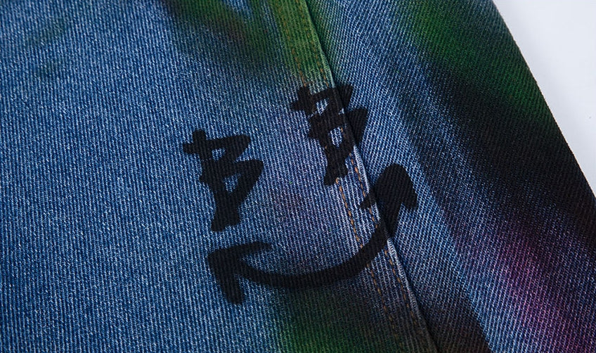 ブラックブロンド(BLACKBLOND) BBD Sprayed Custom Denim Jacket (Blue)