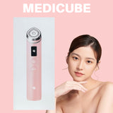 medicube AGE－R ブースタープロ ピンク