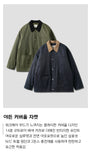 ペプル(FEPL) Yarden Coverall Jacket 3種 JUOT1578