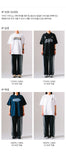ティーダブリューエヌ(TWN) Trigger Washing Wide Denim Pants 1種 HSLP3503