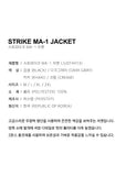 パーステップ(PERSTEP) Strike MA-1 Jacket 4種 JUOT4413