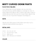 パーステップ(PERSTEP) Misty Curved Denim Pants 1種 BJLP4563